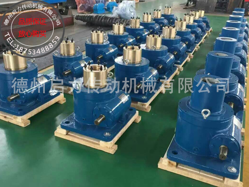 不銹鋼壓濾機(jī)